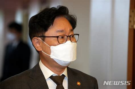 속보 박범계 수사·기소분리 검찰 걱정 이해한다 네이트 뉴스