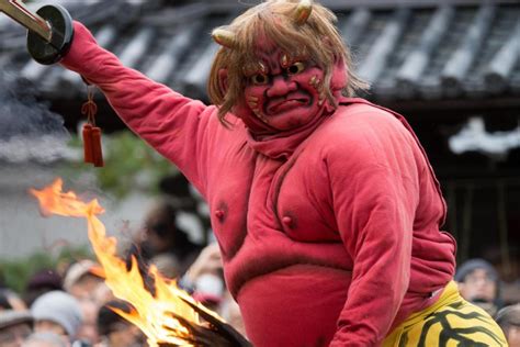 Setsubun Festival | Kyoto City Official Travel Guide