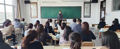 外国语学院召开2023届毕业生就业工作推进会—长春工业大学人文信息学院 外国语学院