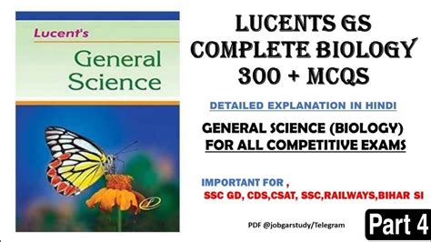 Lucents Biology Part 4 MCQ From Lucent S Objective Biology For SSC