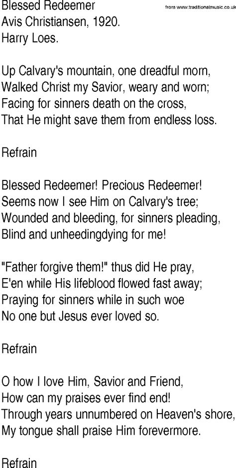 Hymn And Gospel Song Lyrics For Blessed Redeemer By Avis Christiansen