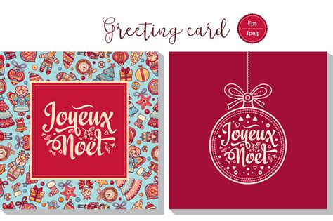 Joyeux Noel French Christmas Card Graphic By Zoyali Creative Fabrica