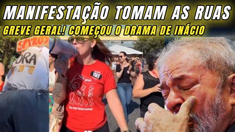 URGENTE REVIRAVOLTA MANIFESTAÇÃO TOMAM AS RUAS CONTRA LULA ESTUDANTES