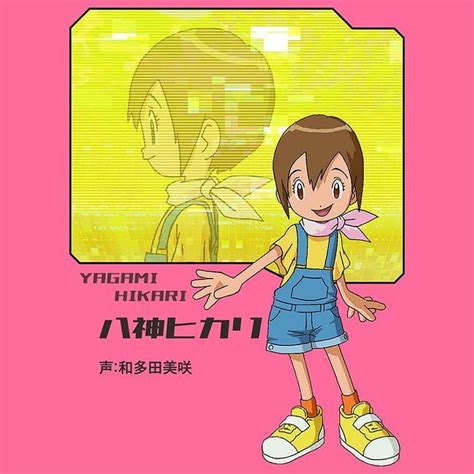 Digimon Adventure Di Instagram Hikari Digimon Adventure É Uma