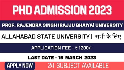 New PhD Application 2023 Prof Rajendra Singh Rajju Bhaiya University