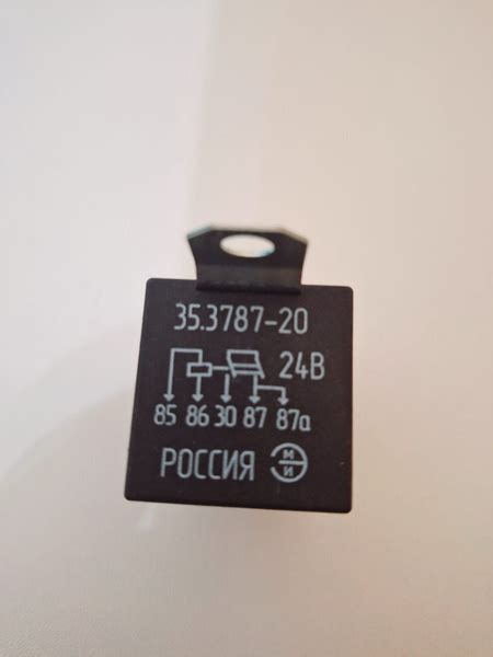 Реле стартера 35.3787-20 а/м ЗИЛ, ГАЗ, ПАЗ, УАЗ 24 ВТ - арт. 1037 ...