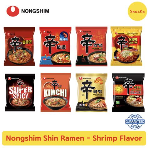 Nongshim Shin Ramen Series Different Flavors Halal Korean Ramen