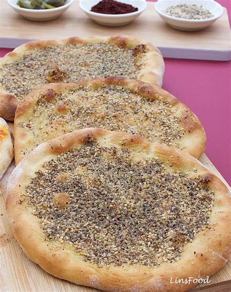 ManOushe منقوشه Lebanese ZaAtar Flatbread Recipe Cart