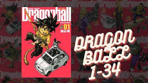 DRAGON BALL KANZENBAN 1 34 ALL COVERS YouTube