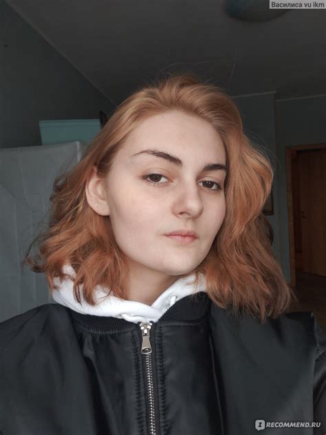 Стойкая крем-краска для волос ФИТОкосметик без аммиака KENSUKO ...