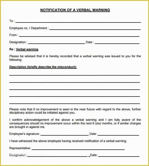 Employee Written Warning Template Free Of 6 Verbal Warning Templates Pdf