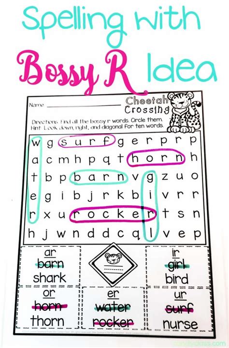 Building Up With Bossy R {activity Ideas And A Freebie } The Candy Class