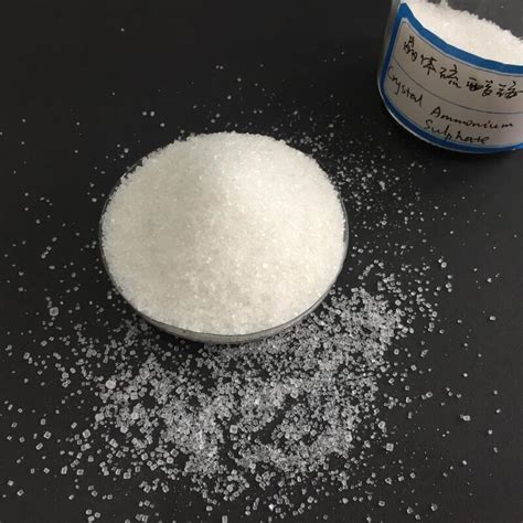 Buy Ammonium Chloride Crystalline From Xiamen XinAiOu Trading Co Ltd