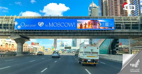 Moscow Announces On Dubais Billboards To Bid On Hosting The World Expo