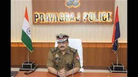 Prayagraj Police Commissionerate Three Dcps To Get More Powers For