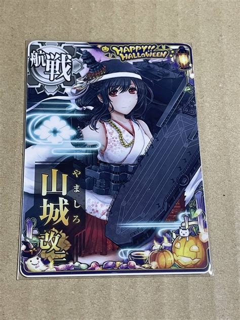 Yahooオークション 艦これ アーケード 山城改二 ハロウィンフレーム