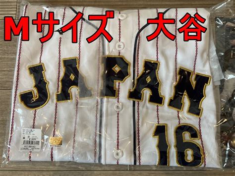 Yahoo オークション 【新品未開封】2023wbc 日本代表 大谷翔平 侍ジ