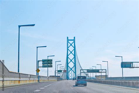 Drive On The Akashi Kaikyo Bridge That S The World S Longest