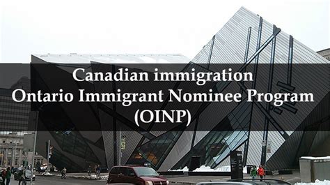 Canadian Immigration Ontario Immigrant Nominee Program Oinp