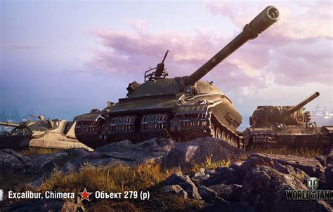 Wallpaper Excalibur Wot World Of Tanks Wargaming Chimera Object