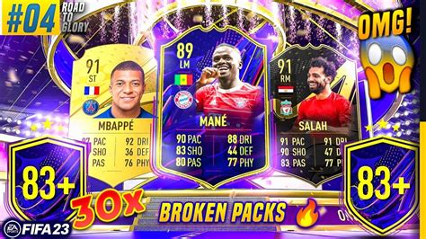 Omg Opened X Upgrade Packs Absolute Beast Players Packed