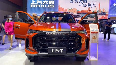 2022 SAIC Maxus NEW T90 Walkaround2021 Guangzhou Motor Show 2022款上汽