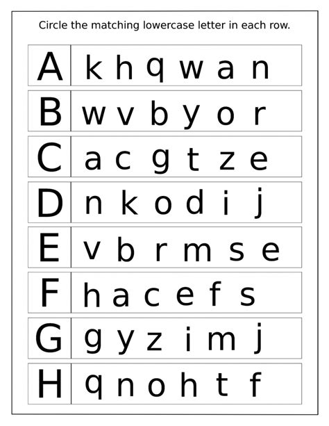 Uppercase And Lowercase Matching