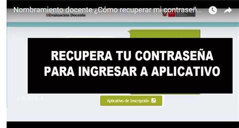 VIDEO Nombramiento docente Cómo recuperar mi contraseña en el