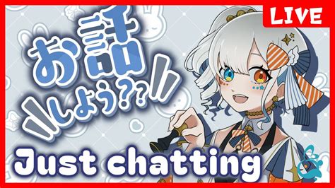 Enjp 皆様からのおはようを15集めたい朝活雑談配信 Envtuber 個人vtuber Justchatting 雑談