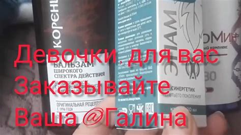 👆👆👆При мастопатии, меоме и кисте вам поможет