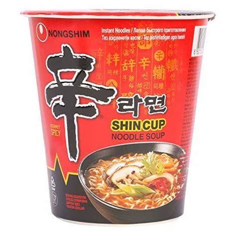 Nongshim Shin Ramyun Red Hot Spicy Instant Ramen Noodles 120 G