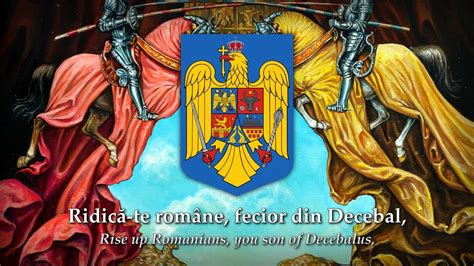 Inima Rom Nului Romanian Patriotic Song Youtube