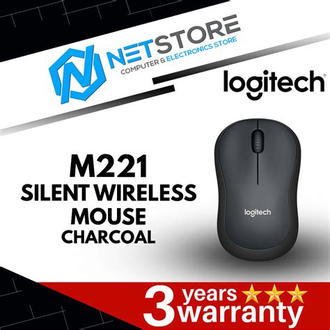 Logitech M Silent Wireless Mouse Charcoal Shopee