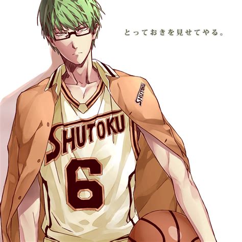 Midorima Shintarō 緑間 真太郎 Shūtoku Kōkō Kuroko No Basket Midorima