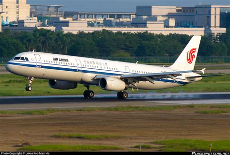 B 6848 Air China Airbus A321 232 Photo By Lukas Koo Man Ho ID 693507