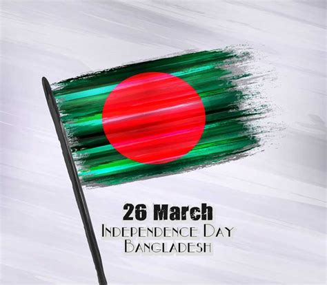 Bangladesh Independence Day