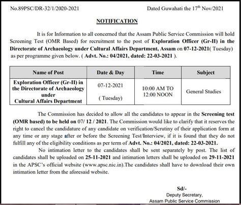 APSC Exploration Officer Screening Test Schedule 2021 Out Apsc Nic In