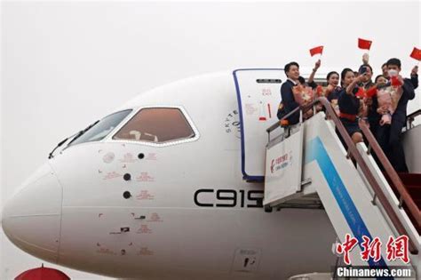 中国东方航空接收全球首架国产c919飞机腾讯新闻