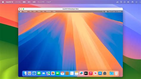 Parallels仮想化ソフトウェアParallels Desktop 19 for MacでmacOS 15 Sequoia仮想マシン