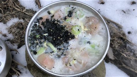 Ice Waterfall Trangia Mini Rice Cake And Dumpling Soup YouTube