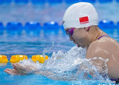 Highlights Of 2021 Chinese National Swimming Championships Xinhua English News Cn