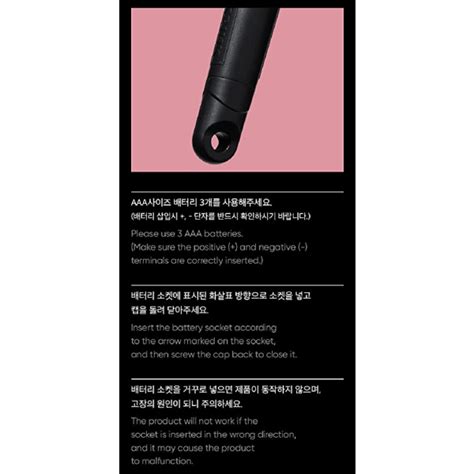 Blackpink Official Lightstick Ver Idolpark Special Blackpink Fyndiq