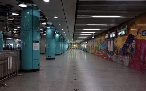 Beijing Subway to Close Some Stations During October 1 Holiday | the ...