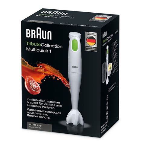 Braun Multiquick Hand Blender Mq Ml Babystore Ae