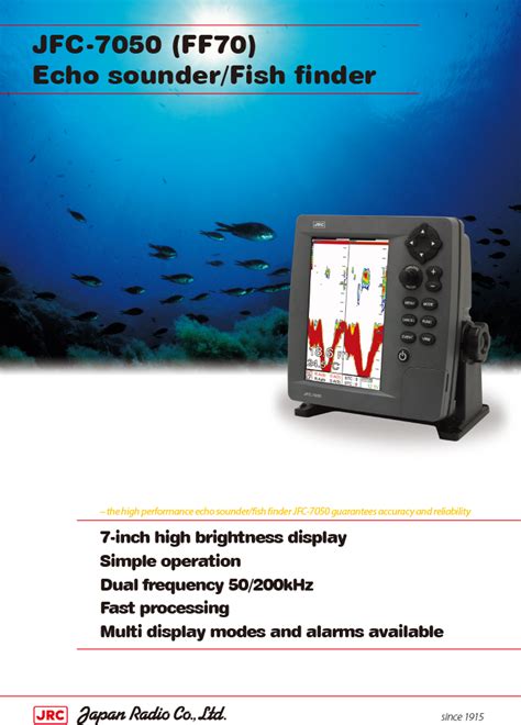 JFC 7050 Ningbo Electronic Navigation Co Ltd Technical Support HQLF