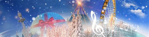 Themenwelten Winterzauber Europa Park Onlineshop