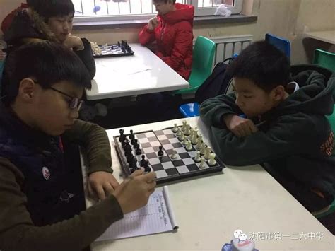 我校获得和平区中小学生棋类比赛团体冠军