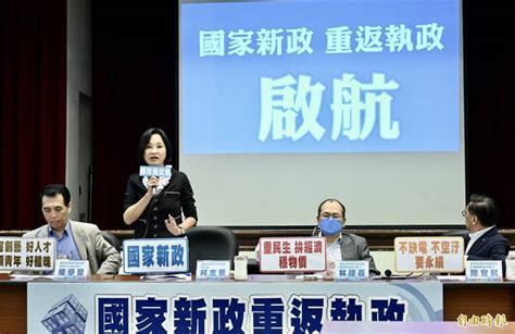 重申不考慮擔任侯友宜副手 柯志恩：有比我更優秀的人選適合 自由電子報 Line Today