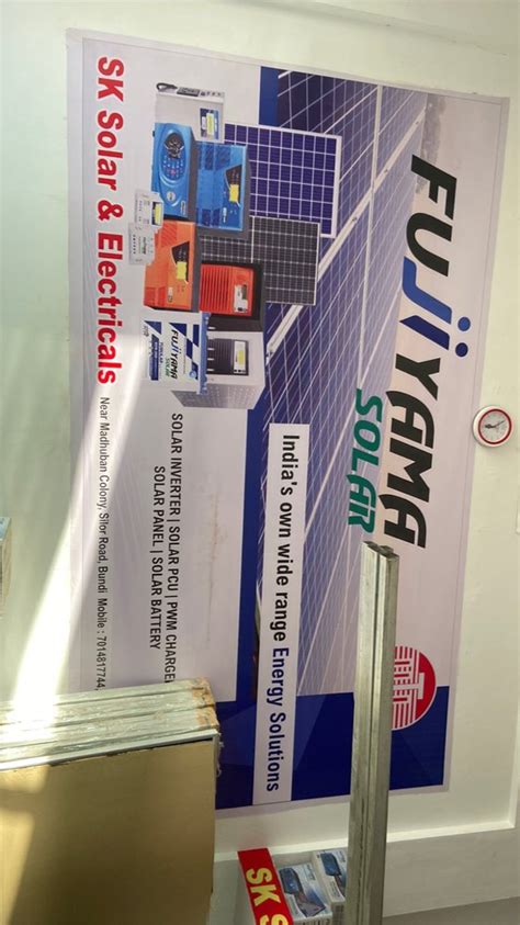 Fujiyama Power System Pvt Ltd At Best Price In Bundi Id