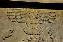 Ashur (god) - Wikipedia